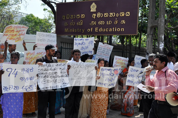 Teachers protest 