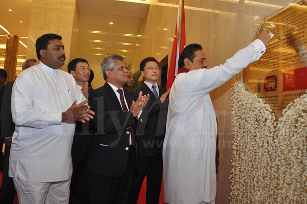 BMICH reopened after renovation