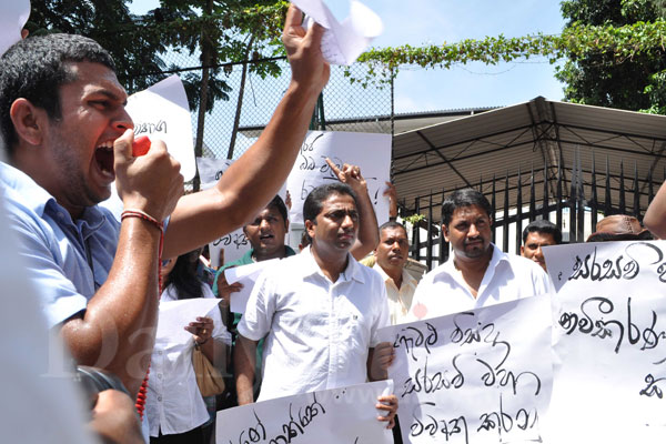 Protest by the University Youth Front