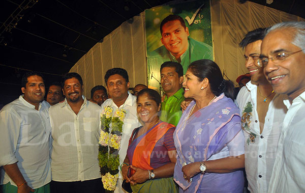 Final UNP rally at Bandarawela