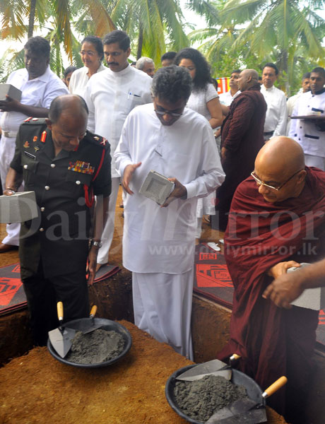 Video: Meditation Centre for Forces