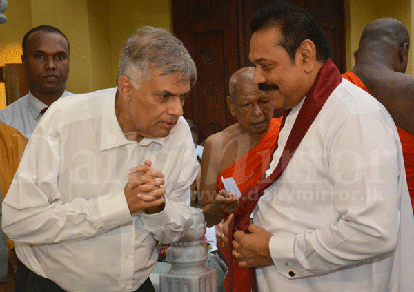 Ranil, MR at Gangaramaya Temple