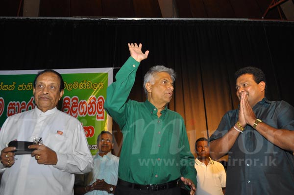 Ranil calls for Arab spring to oust govt.