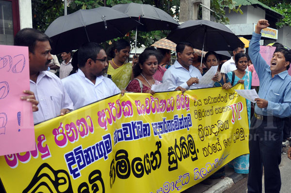 Samurdhi officers protest 