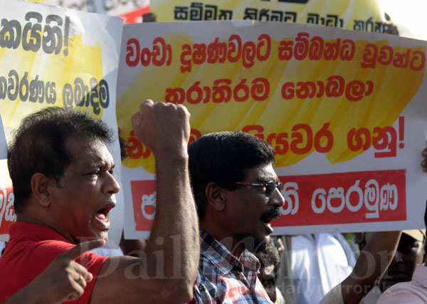 JVP urges the enactment of 19A