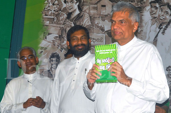 UNP flashes Green Light