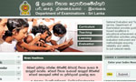 Re-corrected GCE O/L 2014 results out