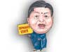Editorial - Why don't they set up Eelam in Tamil Nadu? 