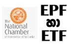 National Chamber to conduct EPF, ETF seminar in Sinhala