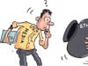 Positive but not enough - Editorial