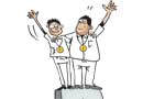 Techno-based campuses to tap village talent - EDITORIAL