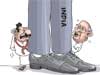 Editorial - Outcome of NPC elections : The responsibility of political parties and voters