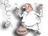 Editorial - If austerity is the answer, let it begin at the top