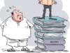 Book fairs and goons
