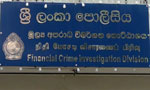 No FCID for Namal, Wimal