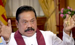 Former presidents misused executive presidency: MR