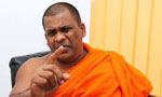 Video: CB promoting religious banking: BBS