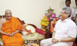 Time to get some rest: Mahanayake to Gota