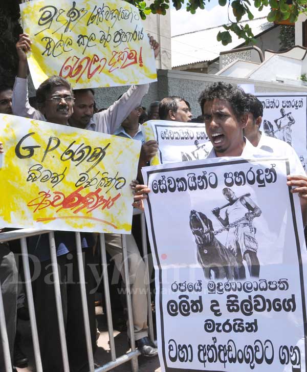 Protest at Government Press