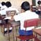 Scholarship paper not leaked: CID