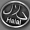 Video: ACJU wants Govt. to issue halal certification