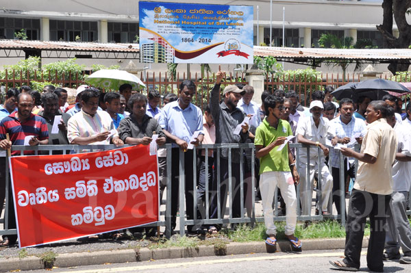 Protest over salary anomalies 