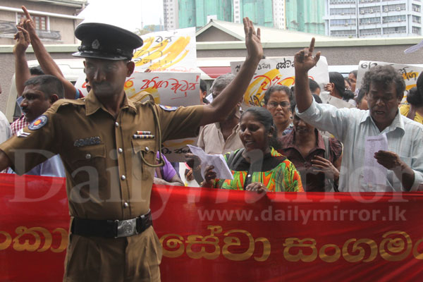 Protest against salary anomalies