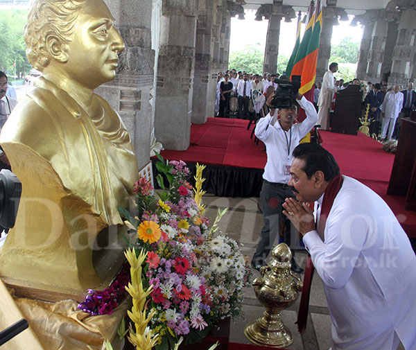 150th birth anniversary of Anagarika Dharmapala