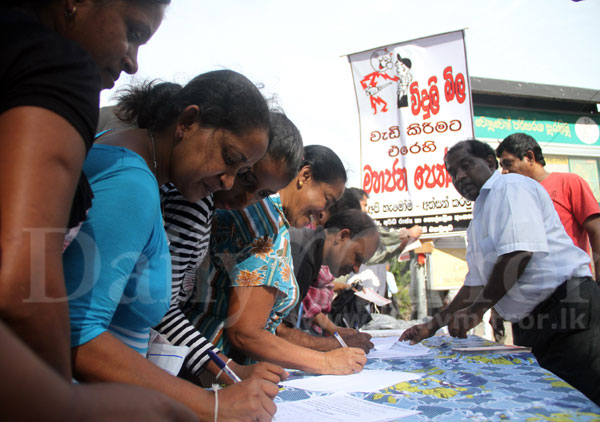 Protest at Fort