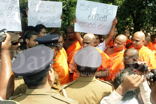 Sihala Ravaya against National Anthem sung in Tamil