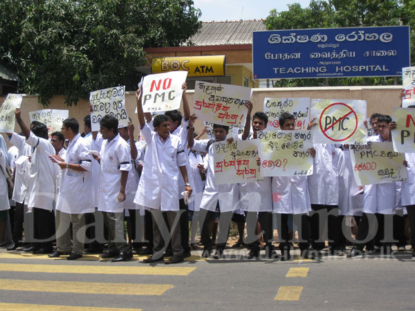 Medical students protest