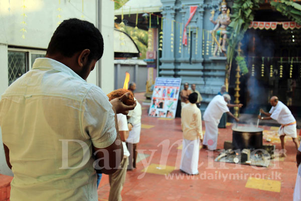 Pongal rituals