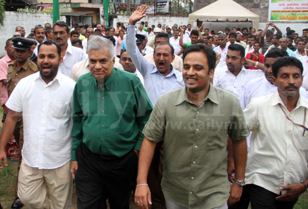 Ranil attends Dompe UNP Bala Mandala