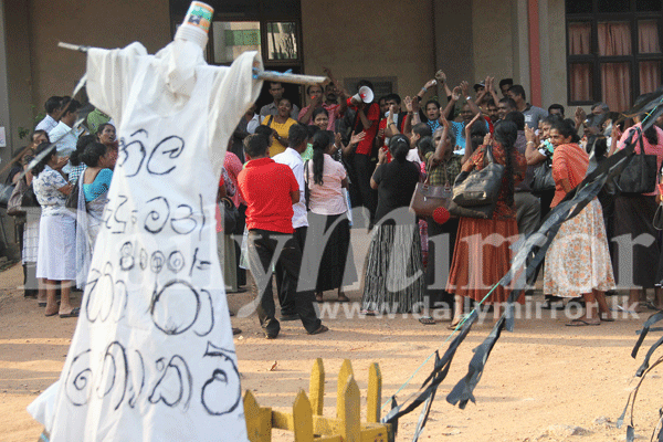 Health Unions protest