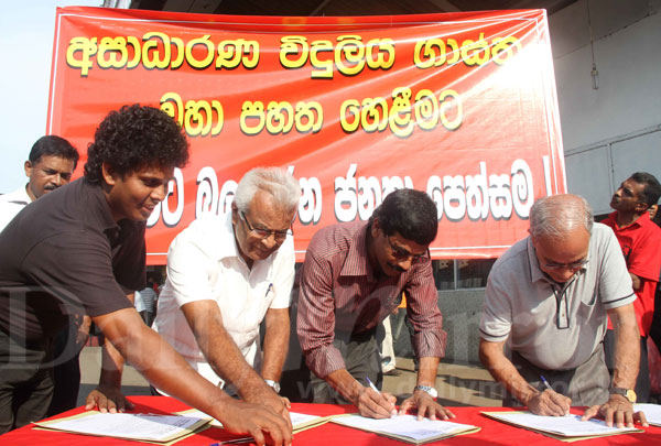 JVP campaign in Fort