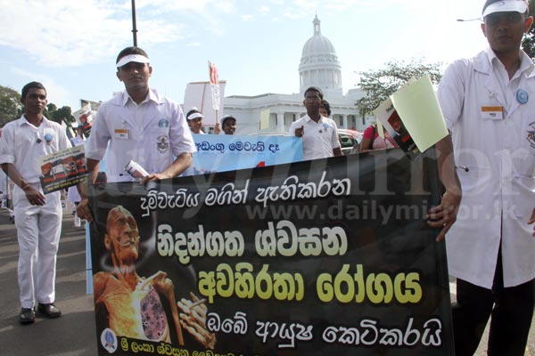 Anti-Smoking Day marked in Colombo