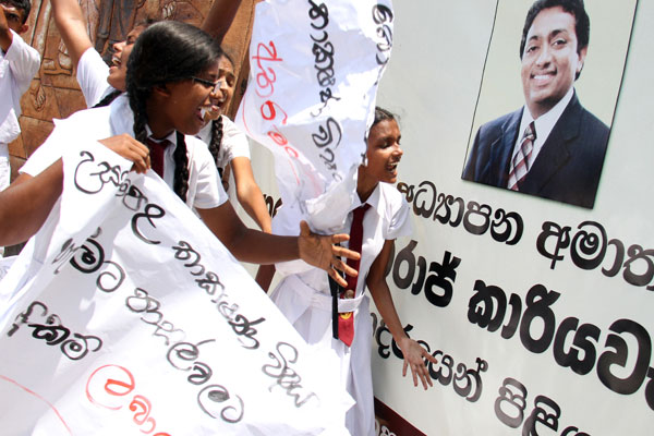 Student protest outside Education Ministry