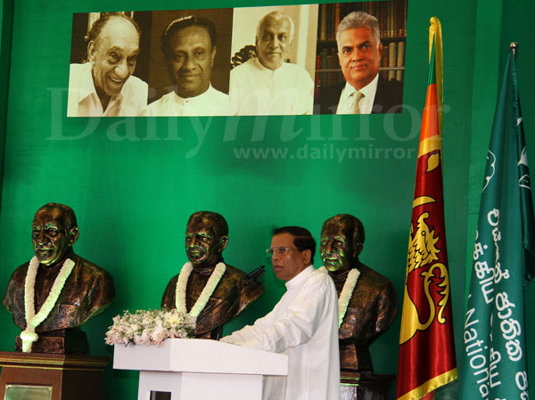 UNP 69th Anniversary at Sirikotha