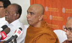 Video: Will come forward as a third force - Rathana Thera