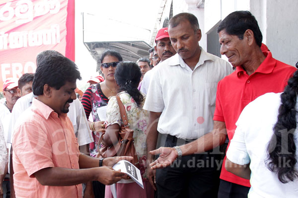 JVP holds awareness campaign