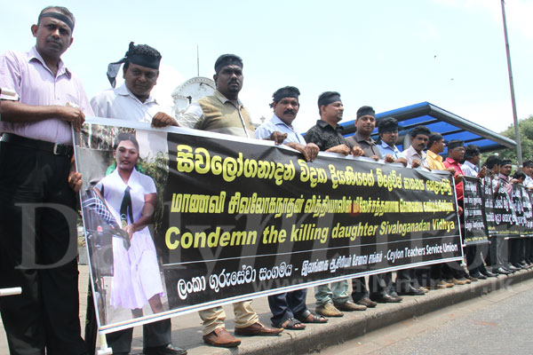 CTSU protests over Punguduthivu tragedy