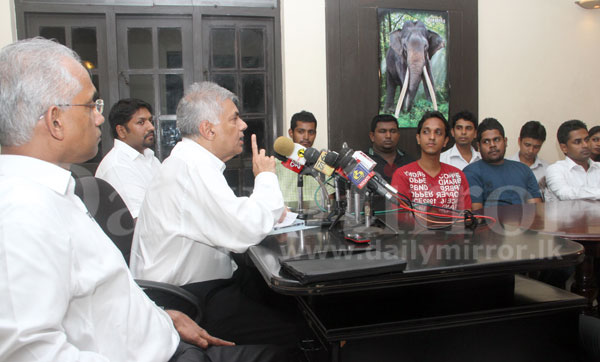 Ranil faults decision to reduce powers of UGC