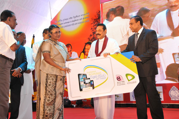  Etisalat Lanka proudly join hands with the Department of Pensions to empower the Nation's ‘Smart Pe