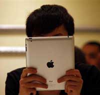 Apple to host October 23 event, iPad mini expected