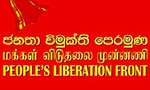 Now JVP decides to go for election after April 23