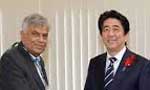 Japanese judge to assist SL probe: PM