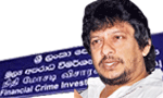 Jeewan Kumaranatunga quizzed by FCID