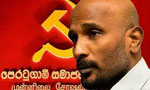 FSP leader to be deported today