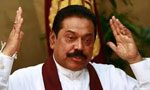 My government achieved this: MR