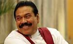 The new parliament will be a success: MR